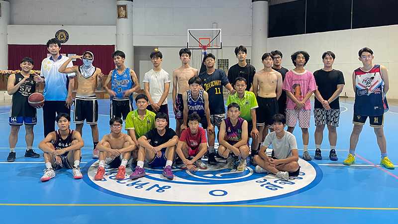 Skill Development Program